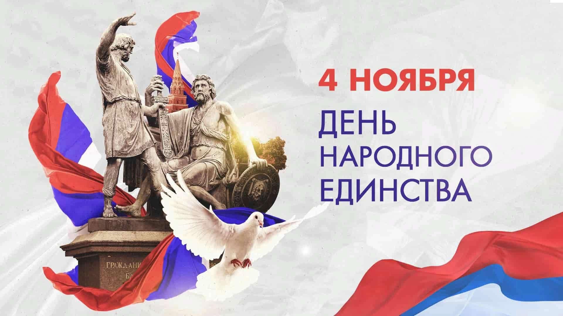 Праздничный концерт &amp;quot;Песни земли русской&amp;quot;.