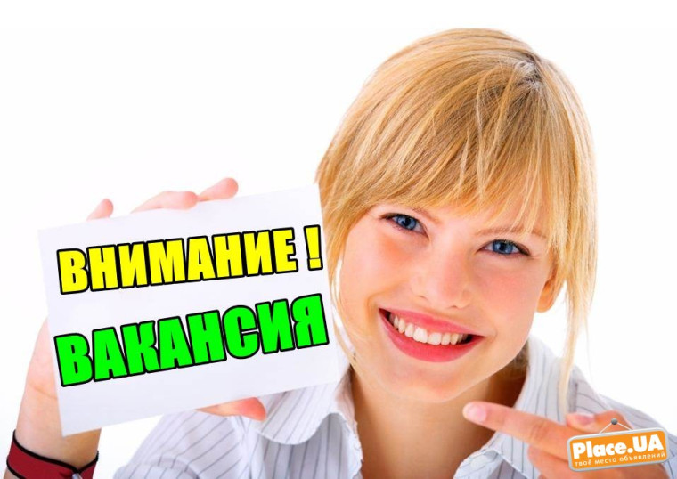 Конкурс на замещение вакантной должности муниципальной службы - заместитель главы администрации Нагорского городского поселения,. Конкурс на замещение вакантной должности муниципальной службы - заместитель главы администрации Нагорского городского поселения,.