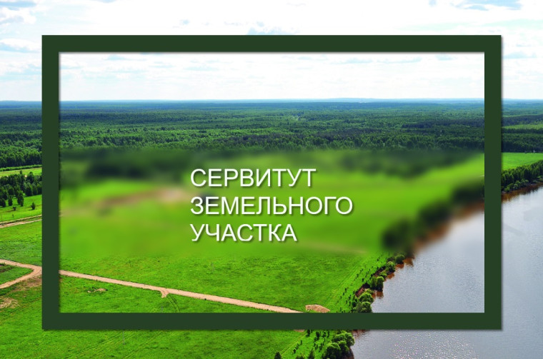 СООБЩЕНИЕ. СООБЩЕНИЕ.