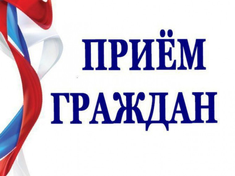 Прокуратура Нагорского района проводит "горячую линию". Прокуратура Нагорского района проводит "горячую линию".